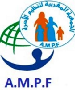 Audit interne - AMPF