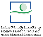 Audit du système de gestion des applications informatiques dans le cadre des subventions du fonds mondial Maroc