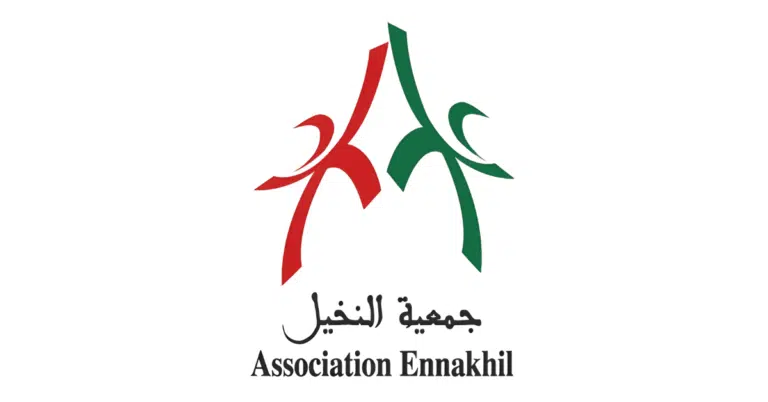 Ennakhil lance plsuieurs appels à consultation