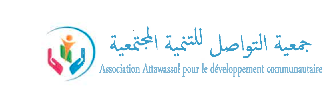 Acquisition de matériels et fournitures destinés à deux filières de production : Apicole et laitière