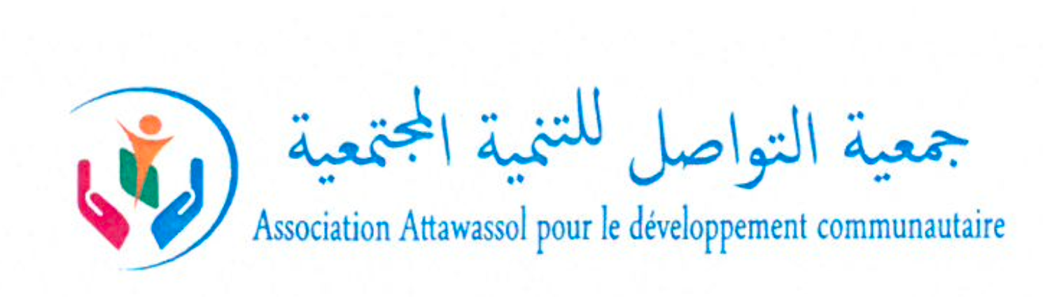 Appels à consultations