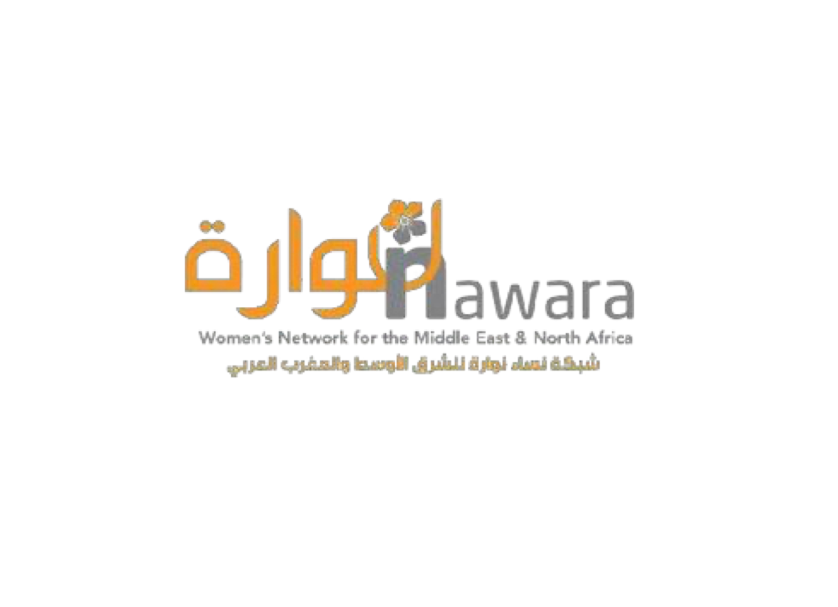 Recrutement de prestataires de services spécialisés et d’un(e) Responsable administratif(ve) et financier(ère)
