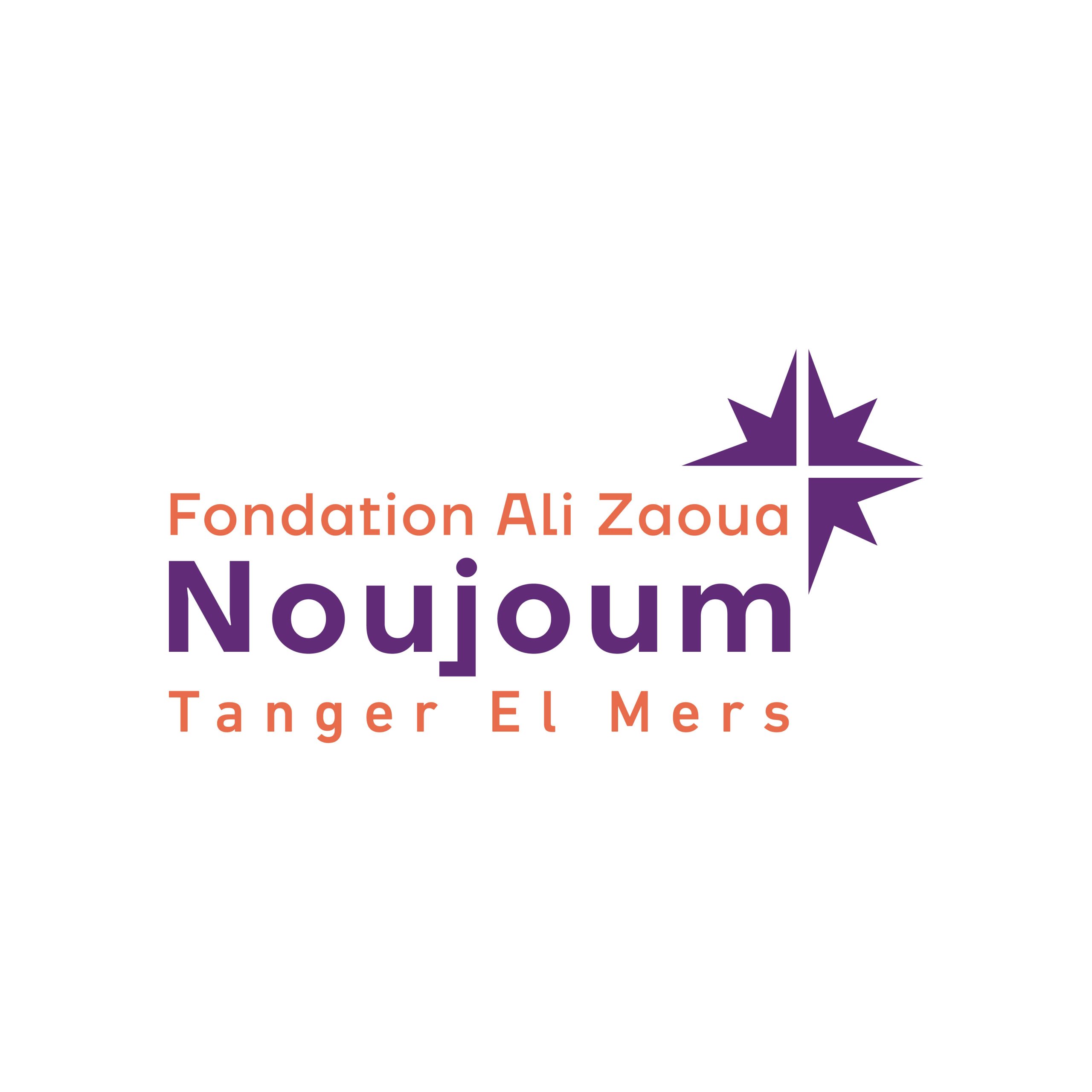 Centre Culturel Les Étoiles d'El Mers, Tanger